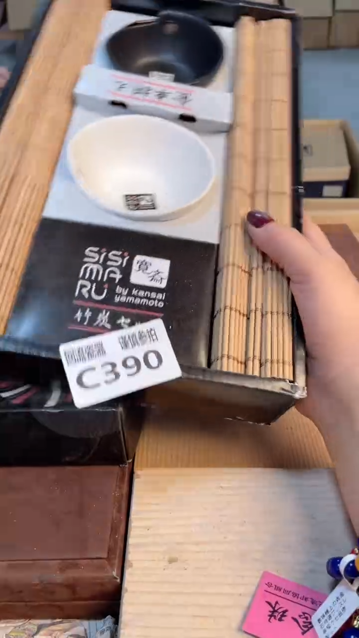 瓷片闪购闪购闪购闪购