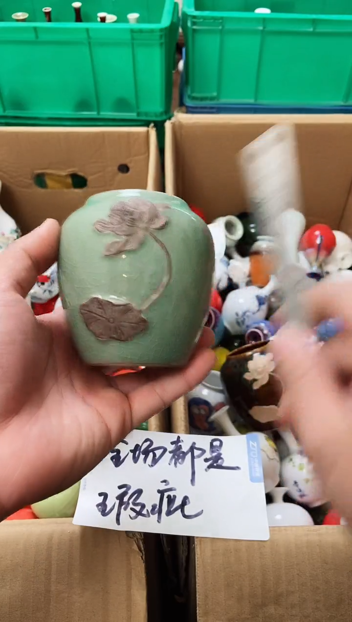 摆件12.21下午瑕疵陶瓷摆件