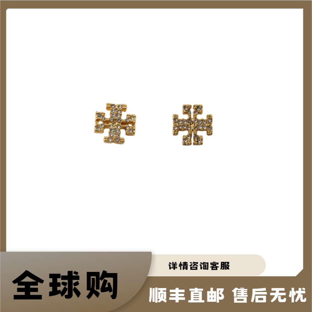 TORY BURCH/汤丽柏琦镶嵌设计  耳钉 女款 金色