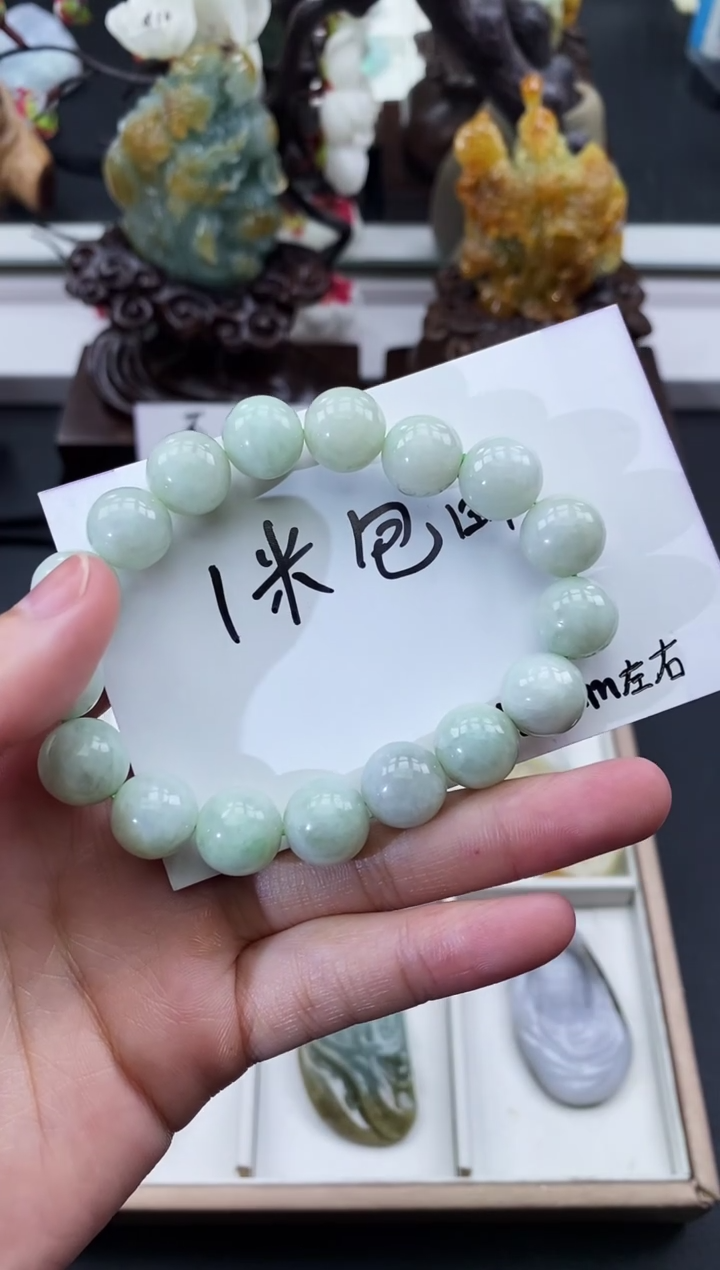 颈饰未镶嵌翡翠星*天然缅甸A货翡翠