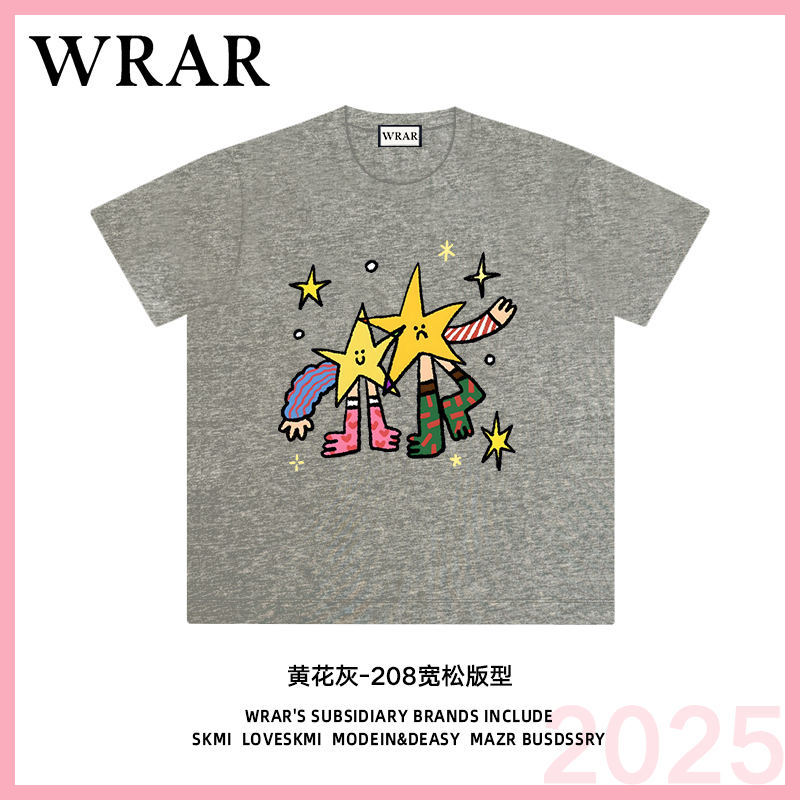 【星星伙伴】新品透气宽松T恤休闲圆领设计师印花1