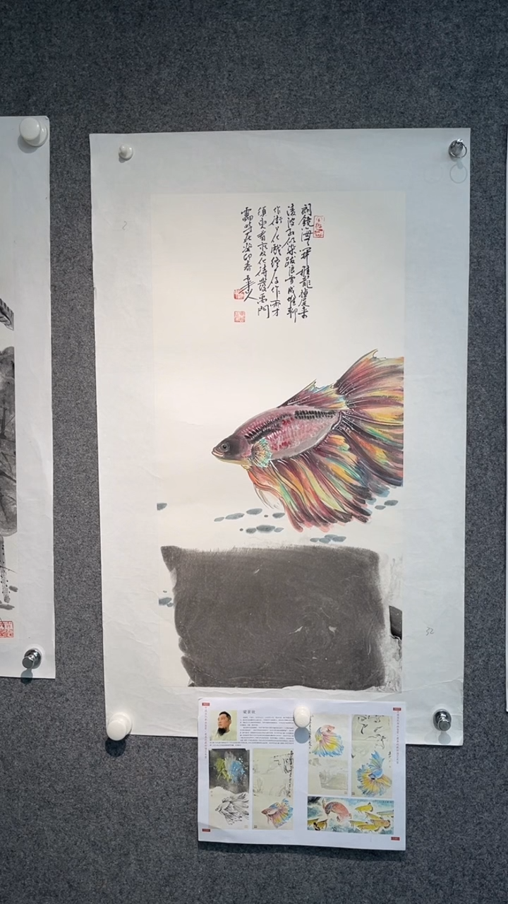 国画梁景欣老师两平尺