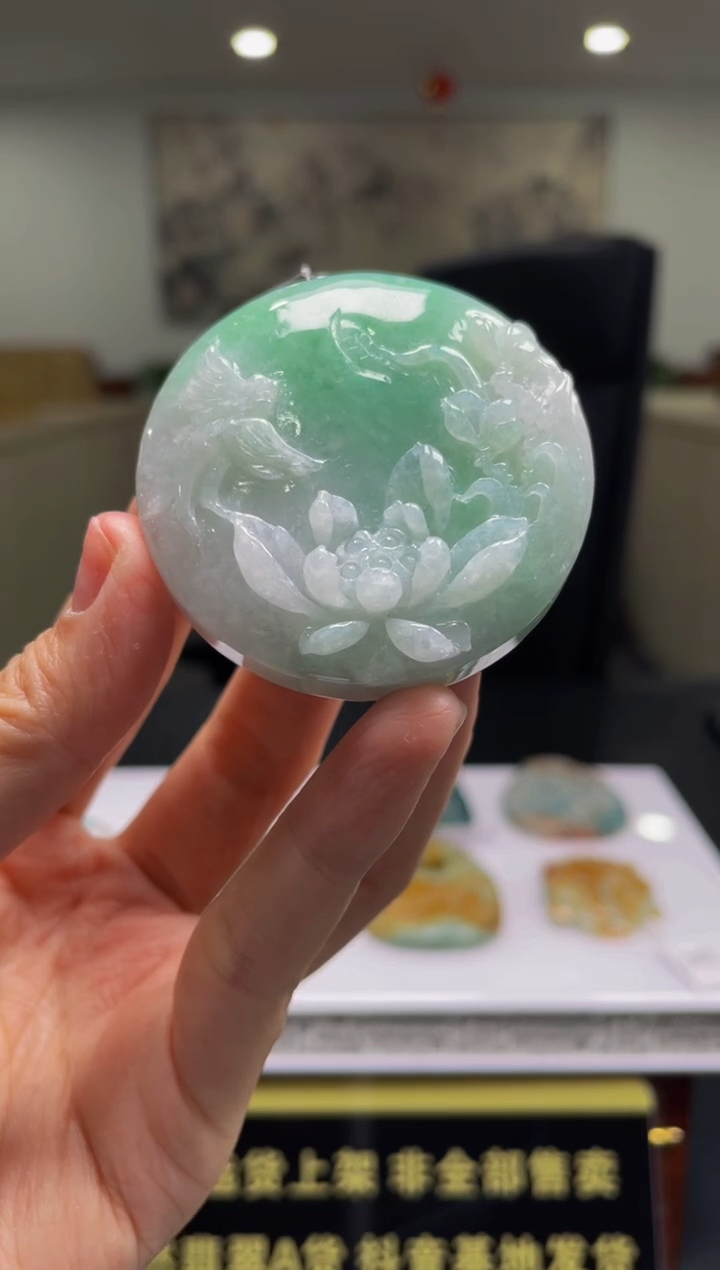 【闪购商品】定制翡翠未镶嵌天然A货翡翠