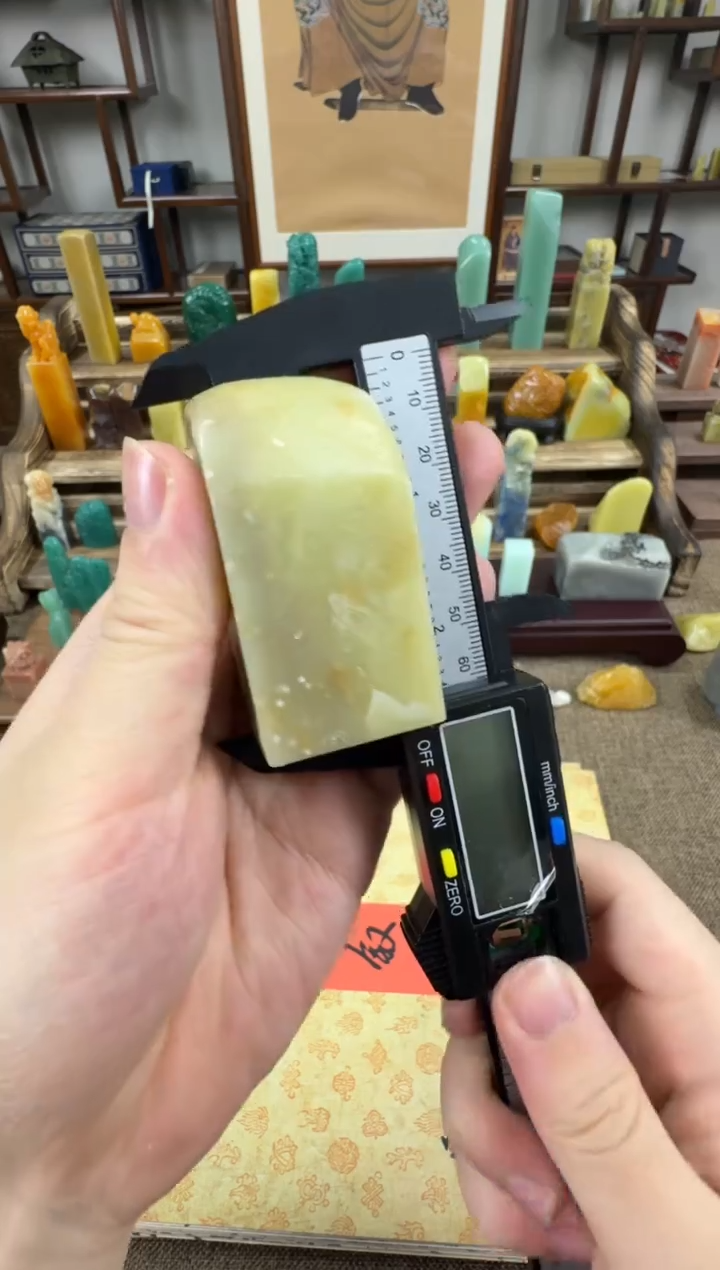 【闪购商品】寿山石印石编号编号微瑕A815