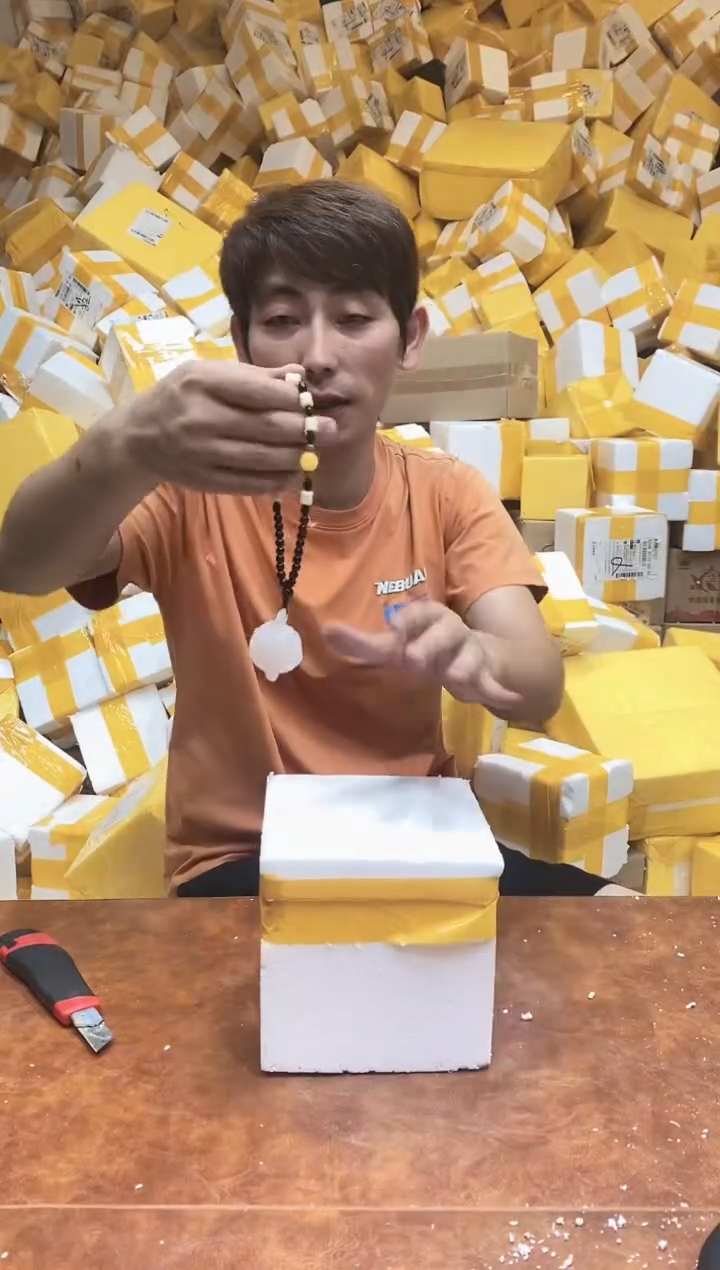 陶瓷陶瓷陶瓷陶瓷！！！！
