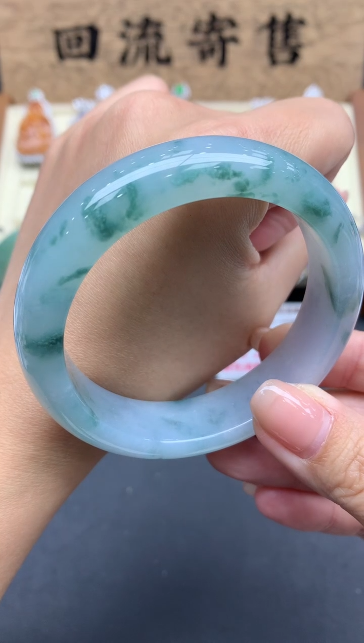 【闪购商品】翡翠手镯未镶嵌558-中国好珍宝