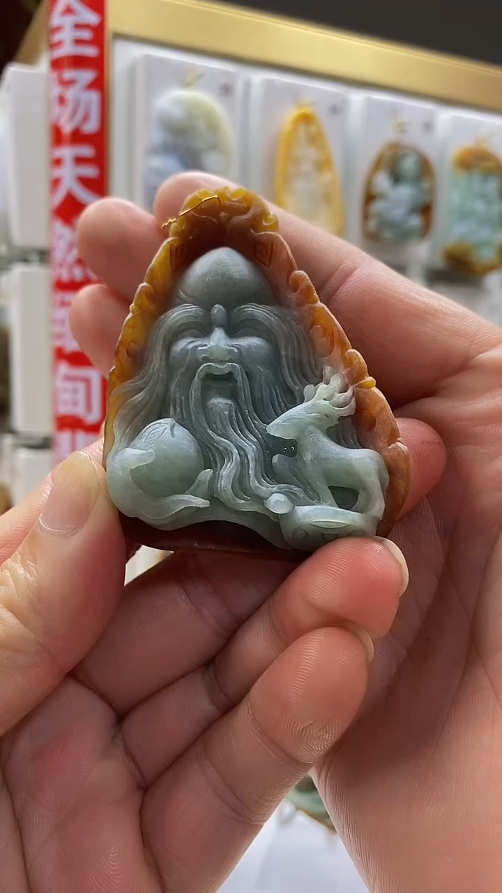 未镶嵌定制翡翠萨*斯翡翠A货2025/9/9