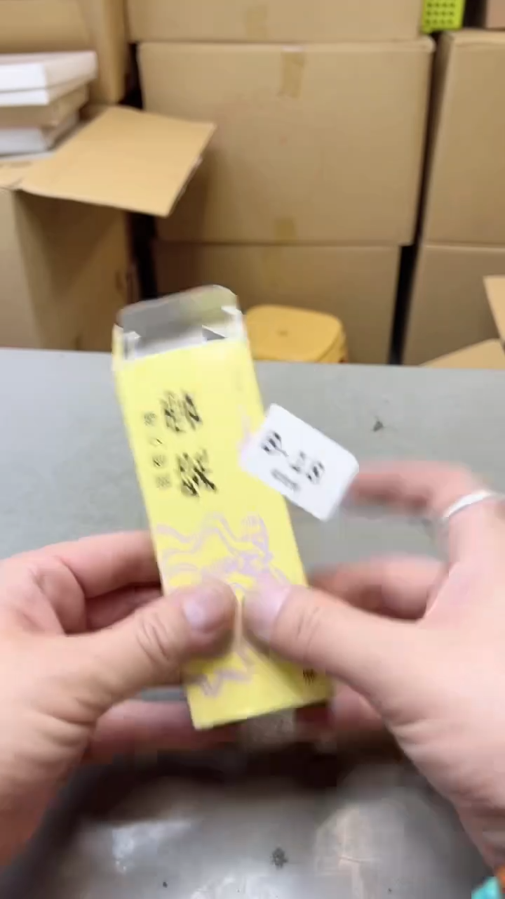 【闪购商品】瓷片18  聚宝缘二号店