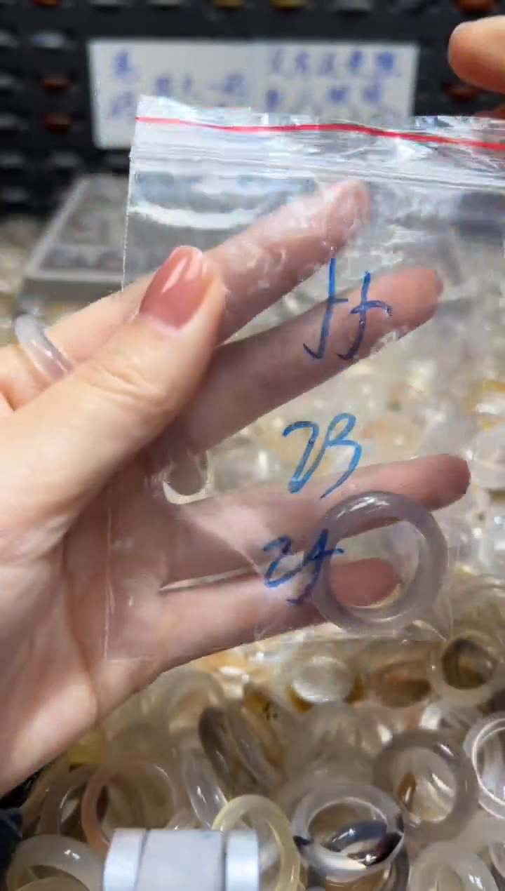 未镶嵌戒指玛瑙/玉髓55