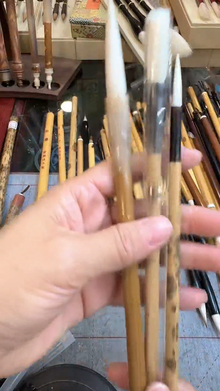 国根笔庄 样品二十五号