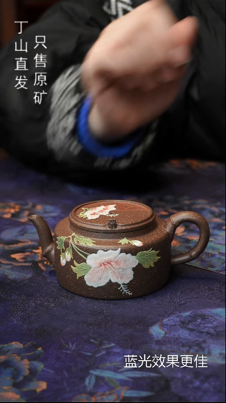 茶壶紫砂清版本宜兴原矿紫砂泥源头直发系列