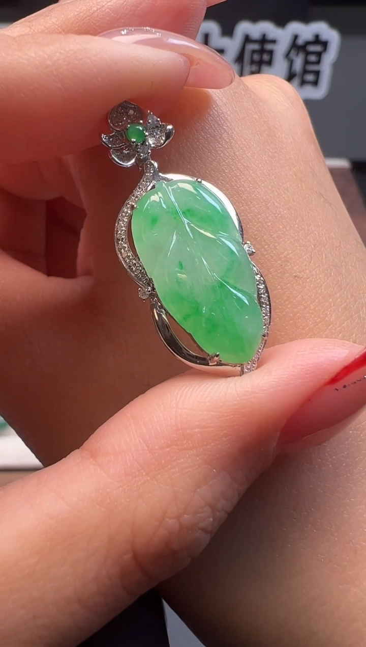 吊坠(不含链)18K金镶嵌翡翠缅甸珠宝严选