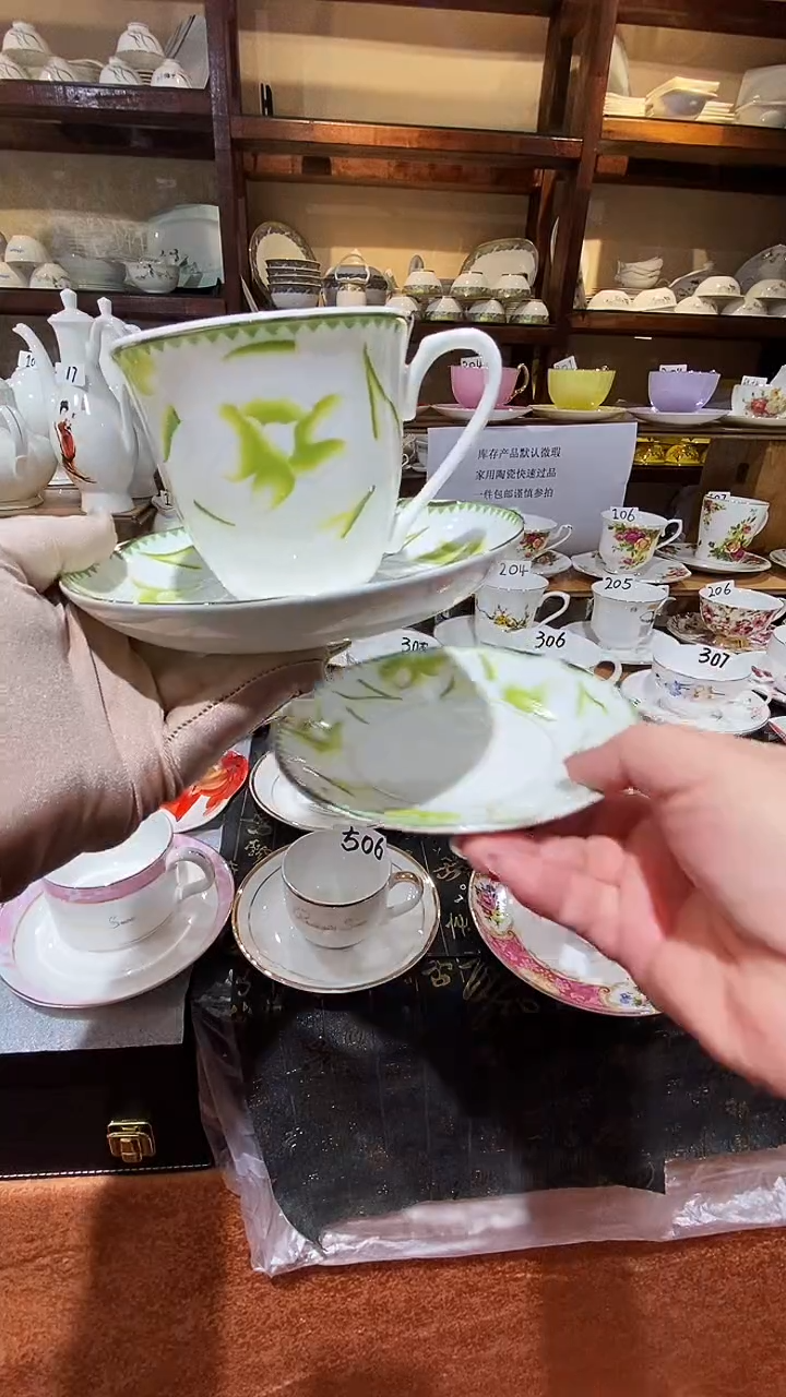 【闪购商品】碗闪购商品  感谢关注！