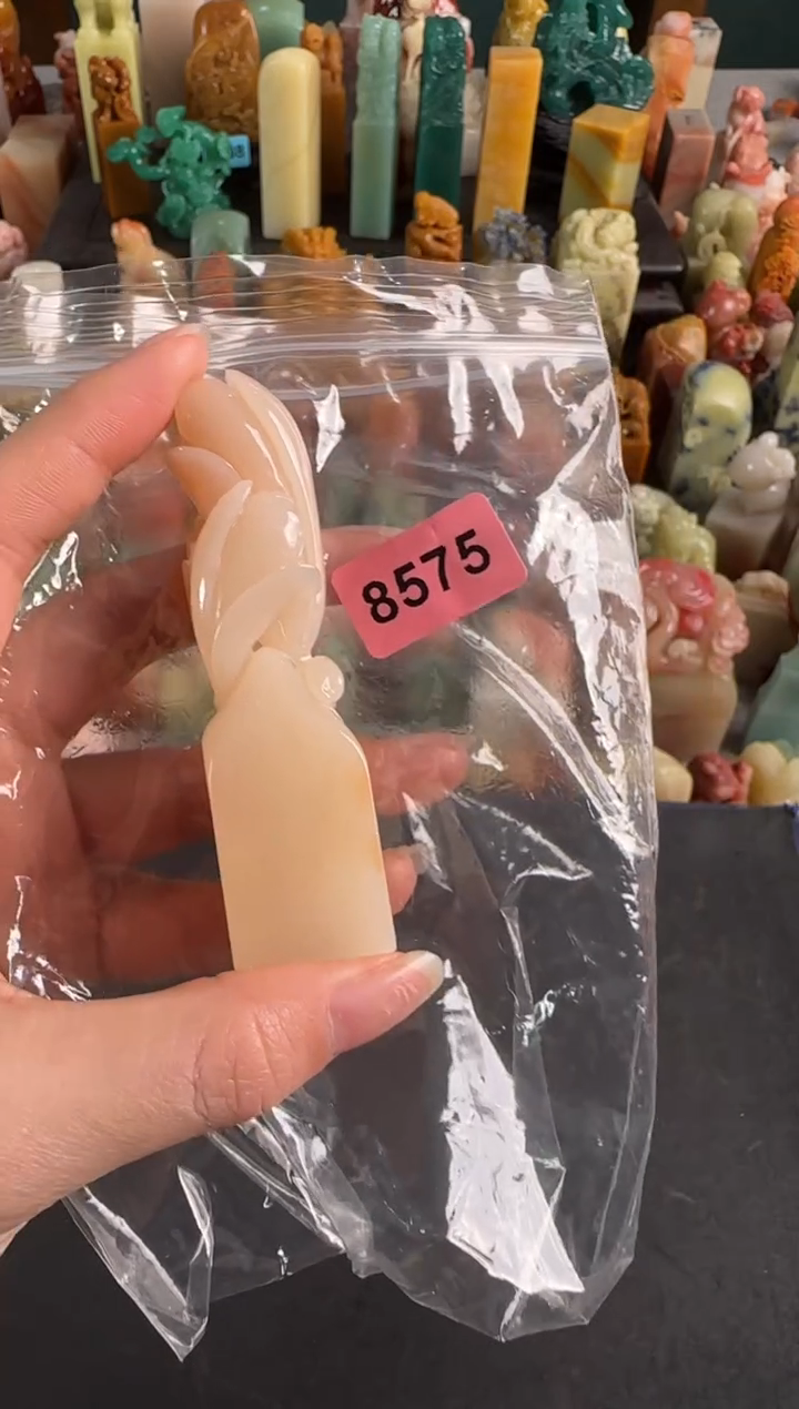 老挝石印石不*编号8575