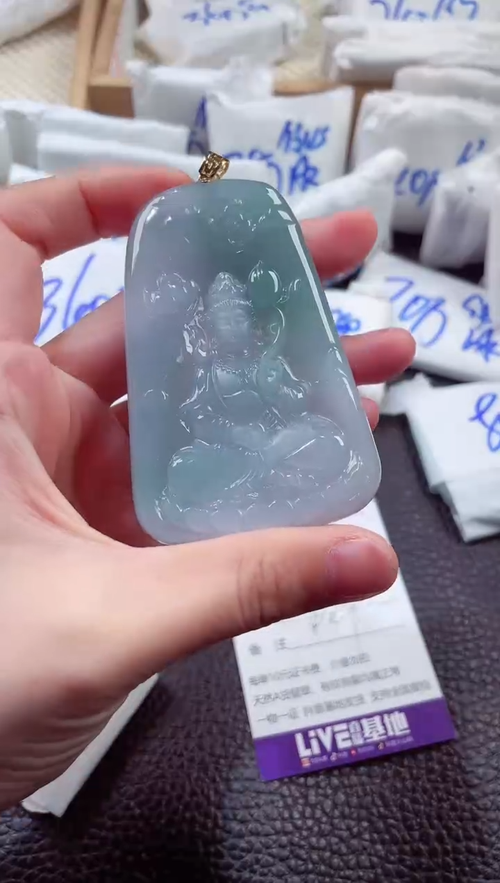 翡翠18K金镶嵌颈饰00000161观音