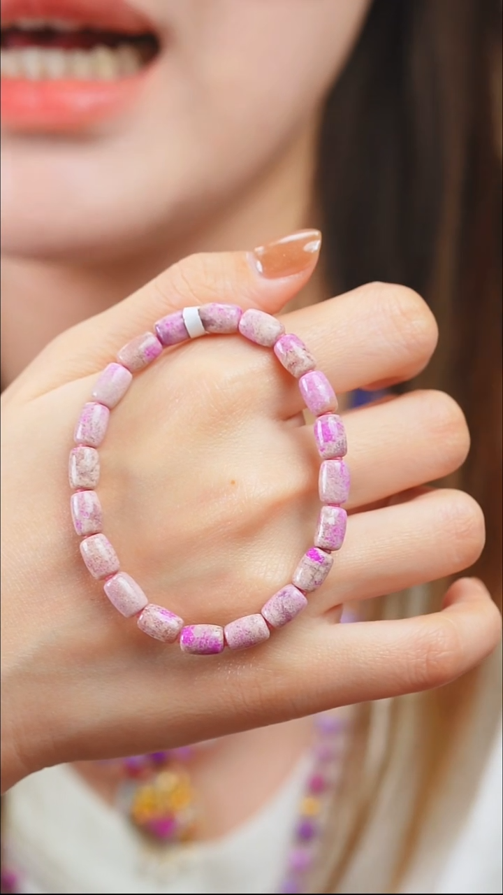 苏纪石（舒俱来）未镶嵌手链7