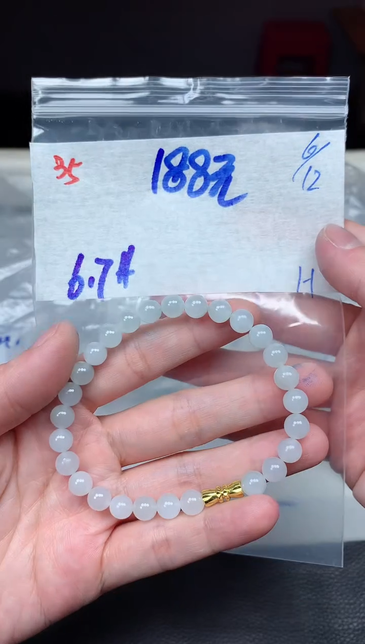 未镶嵌定制翡翠35毛货精细抛光珠串多样性拍一发一