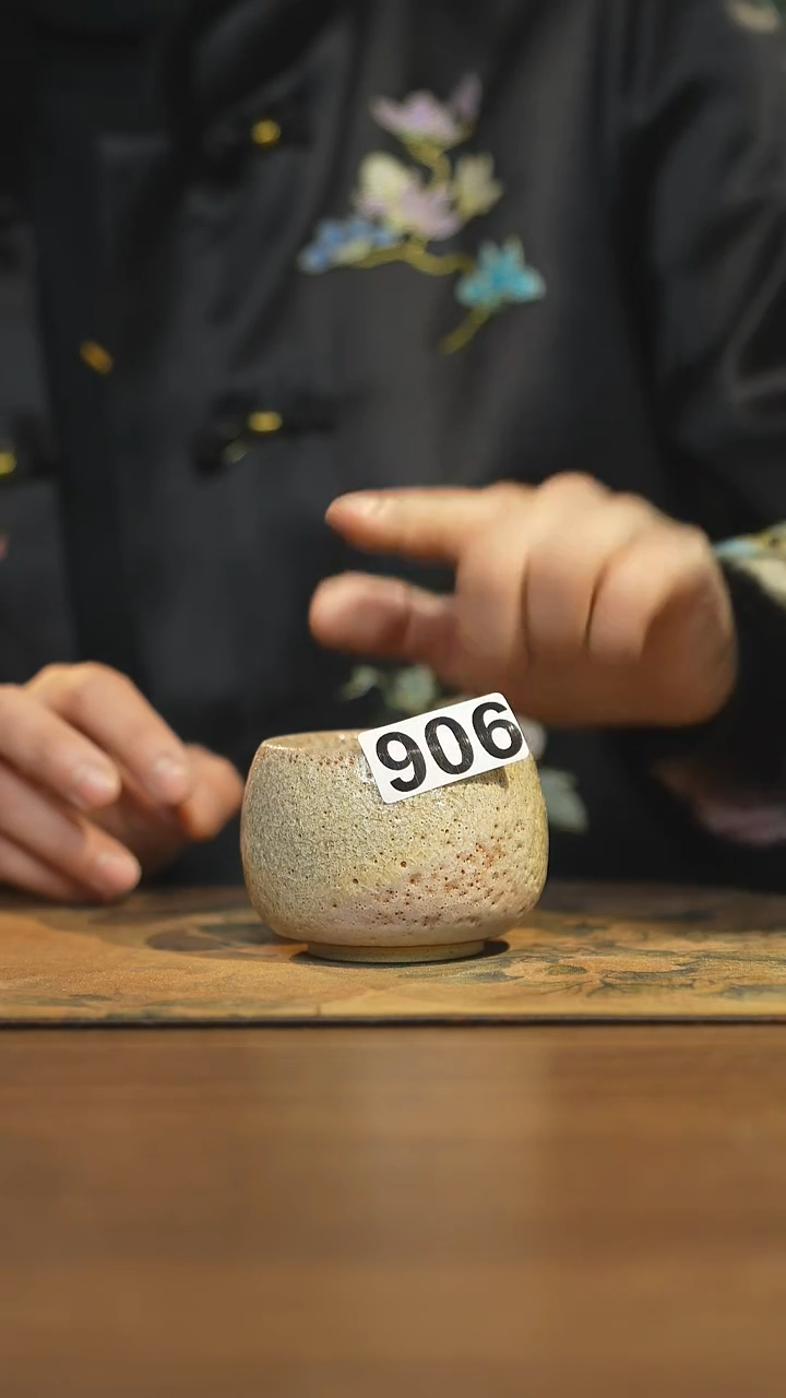 【闪购商品】其他陶瓷茶器主人杯906微瑕