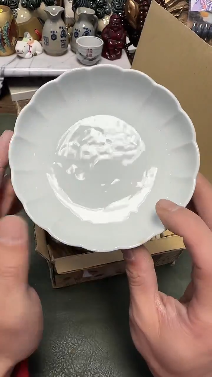 084小盘5只······