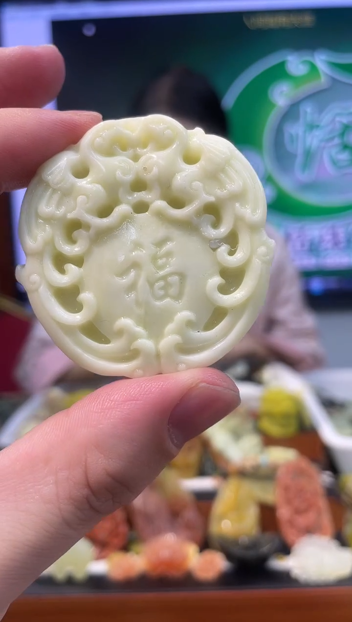 【闪购商品】岫玉吊坠未镶嵌·