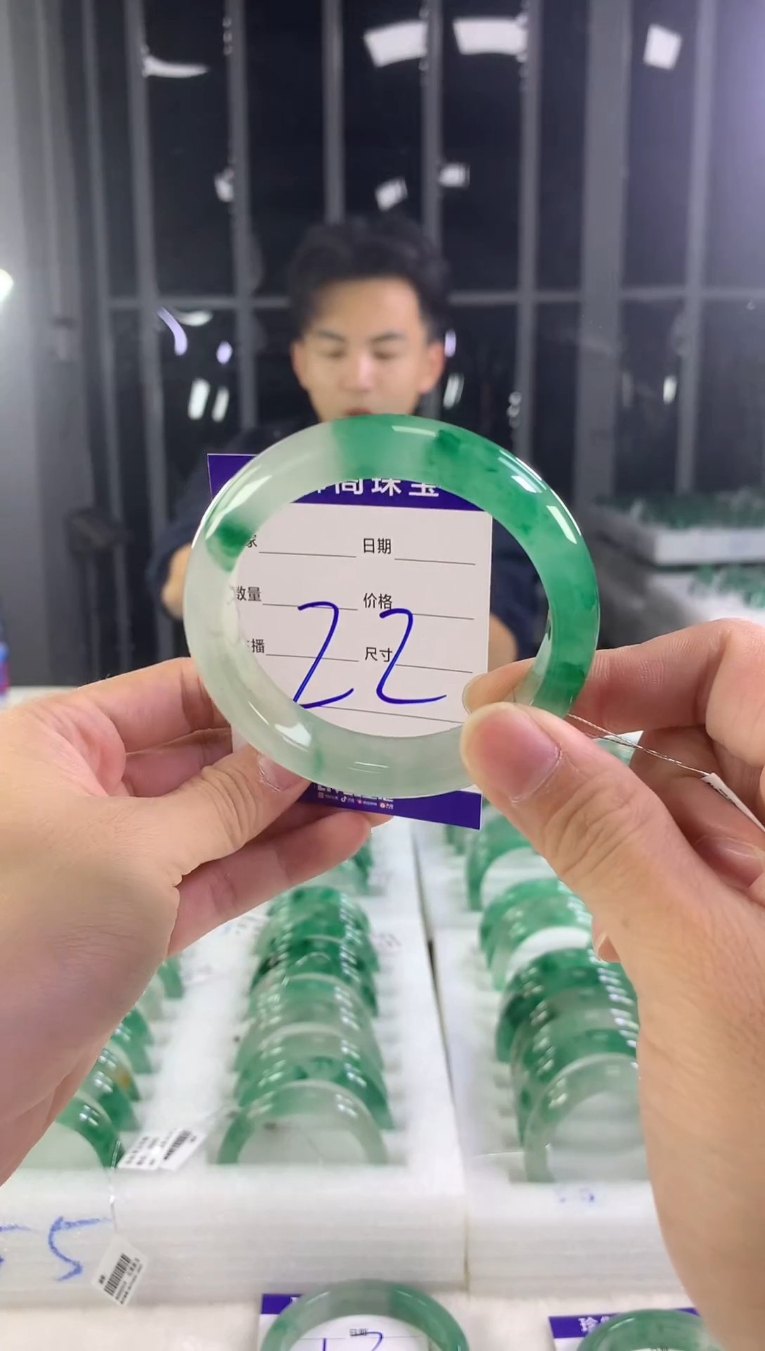 未镶嵌手镯石英质玉（非洲翠）?*56