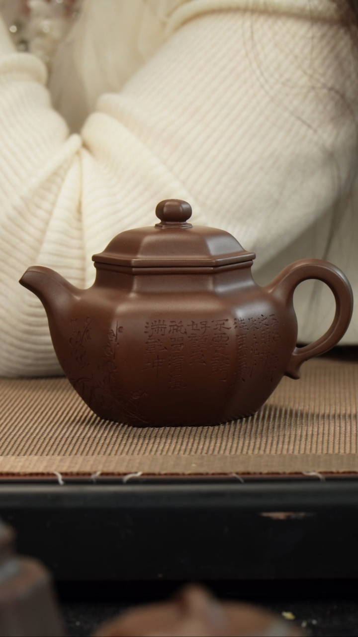 【闪购商品】紫砂茶壶老紫泥六方莲子