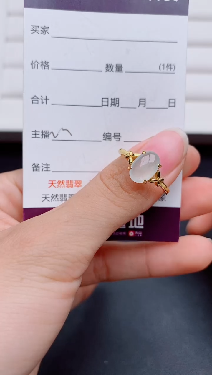 银S925镶嵌戒指翡翠1