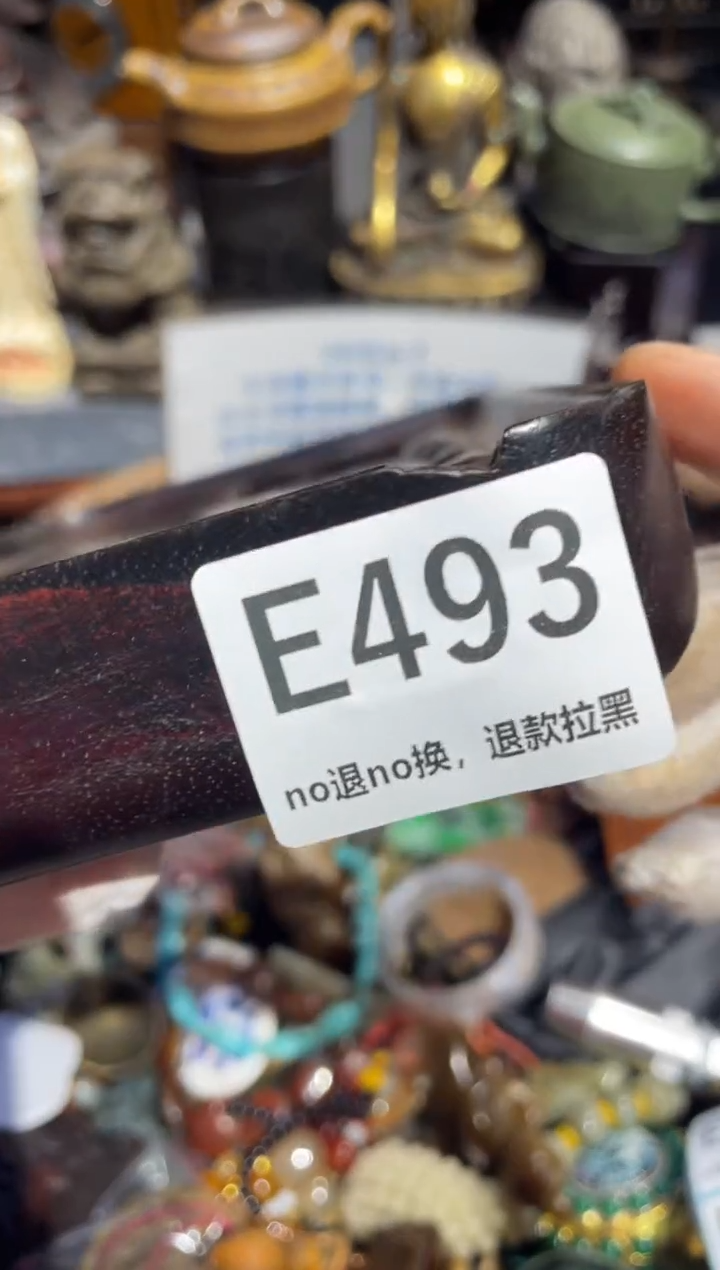 瓷片行*24号表姐直播所见所得