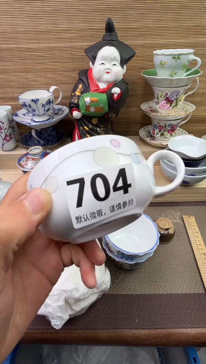 【闪购商品】陶瓷陶瓷陶瓷陶瓷陶瓷