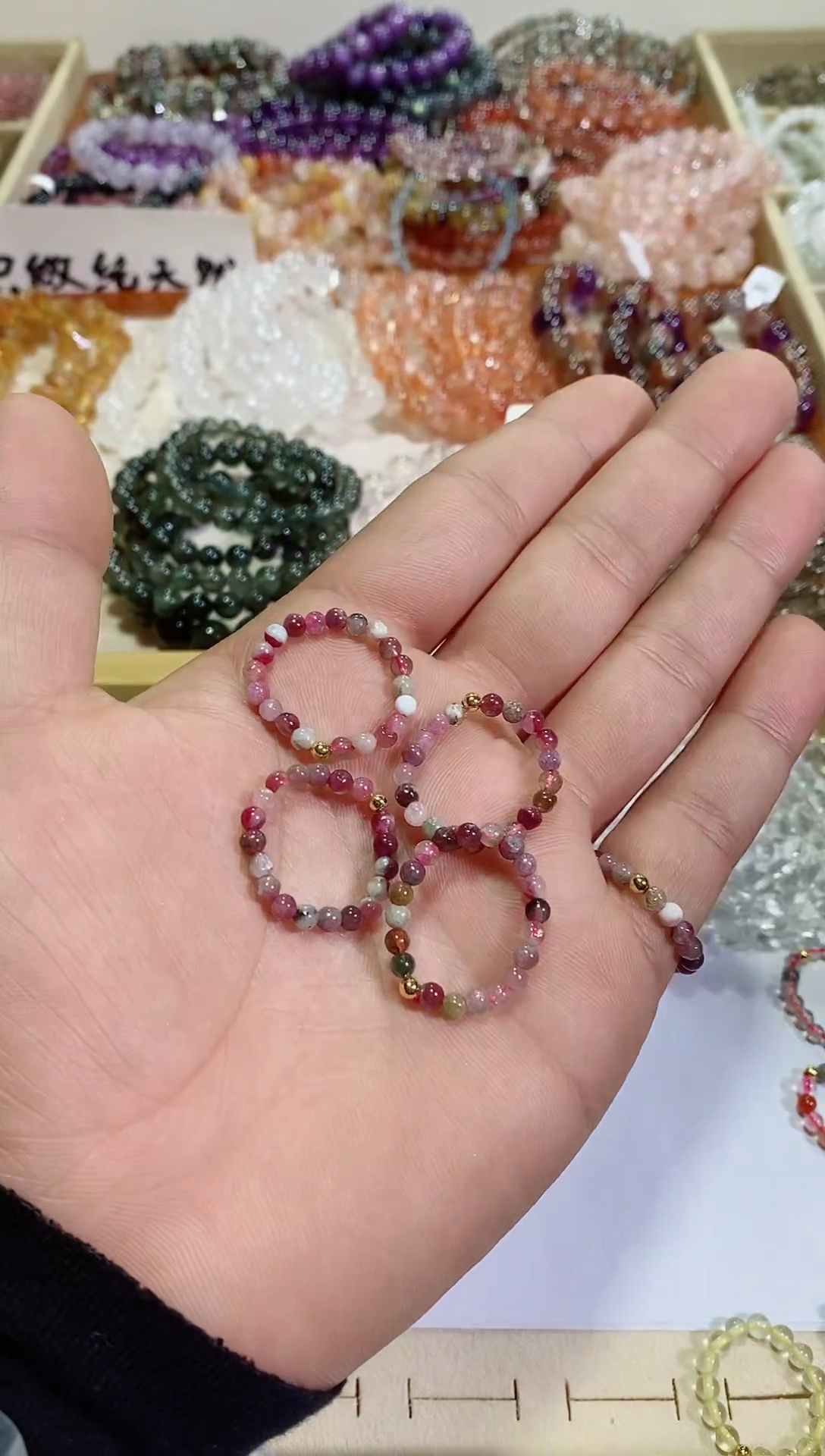 【闪购商品】水晶手链未镶嵌碧玺戒指 （多样性发其一）