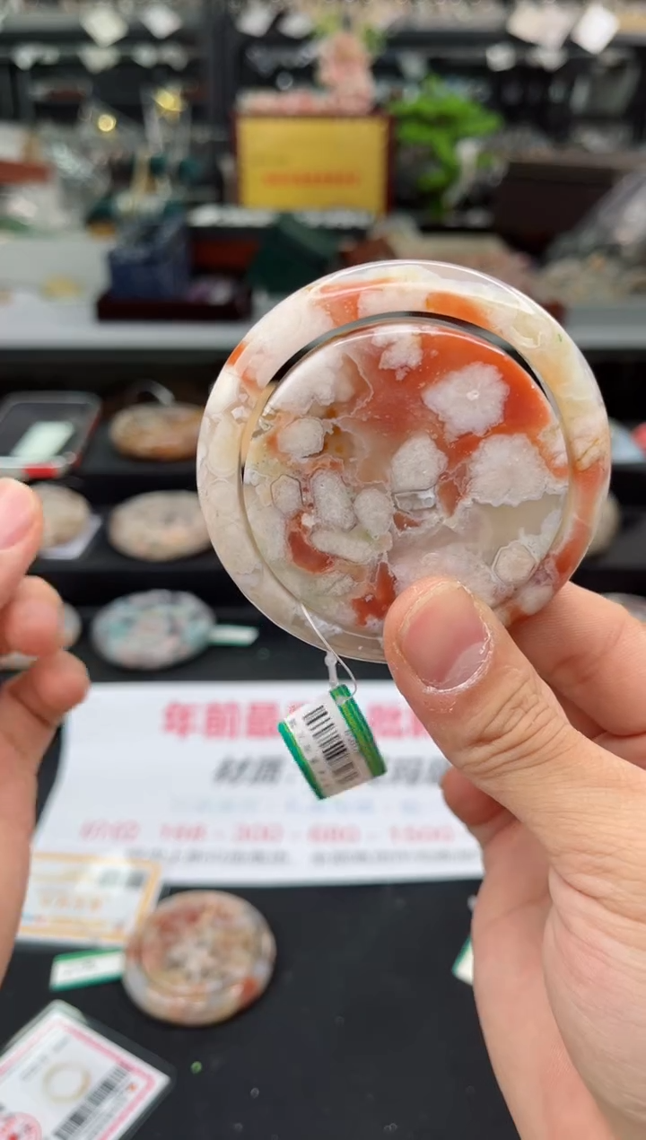 【闪购商品】石英质玉手镯未镶嵌58圈口（赠品镯心）6821059