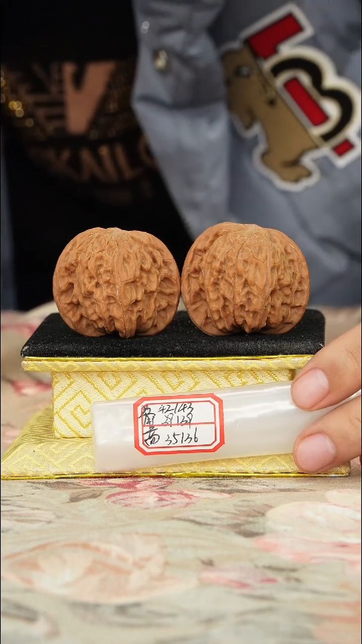 【闪购商品】文玩核桃把件磨盘