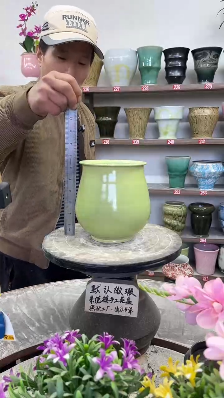 12-26-高17口12瑕-花盆