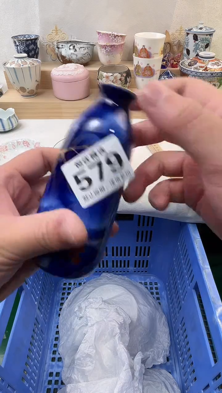 寂*陶瓷陶瓷陶瓷陶瓷陶瓷