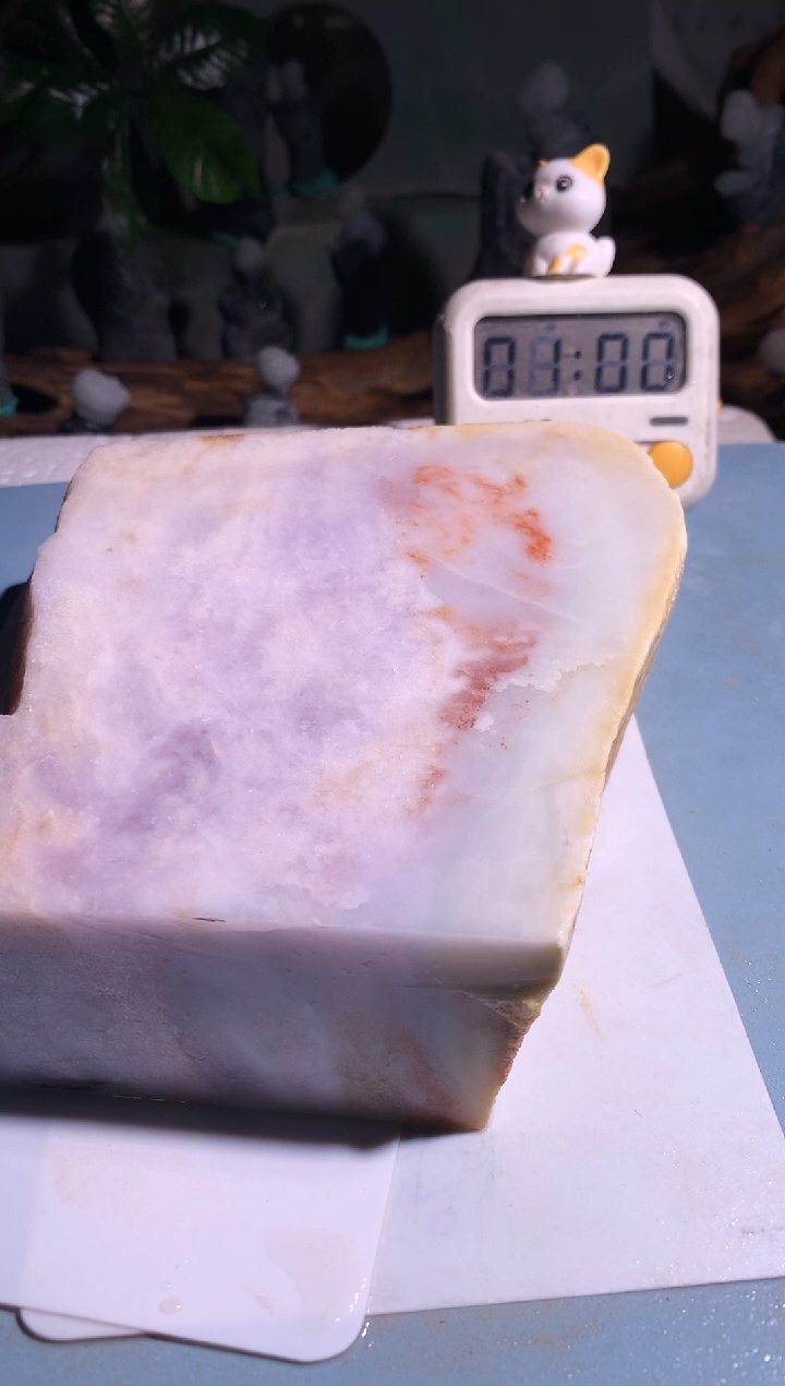 吊坠(不含链)未镶嵌翡翠七*。P552