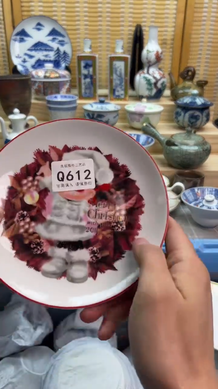 瓷片612qqqqqqqqqqqq