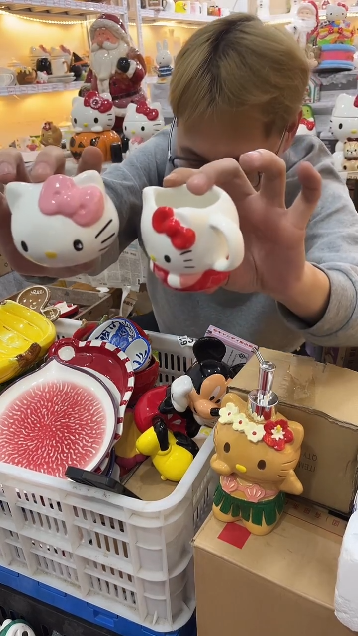 手工艺品琉璃y****矶满28包邮微瑕陶瓷不退不换