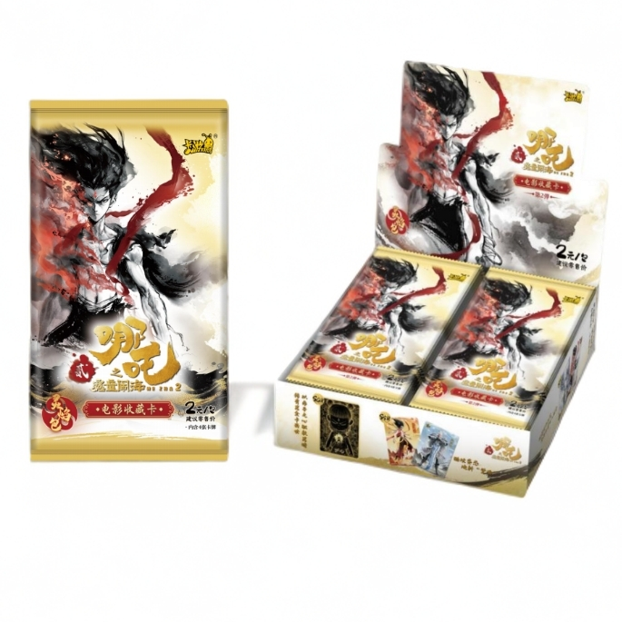 （多玩法）哪吒之魔童闹海-灵焰包2弹 盲盒【代拆】【拆盒】瓜