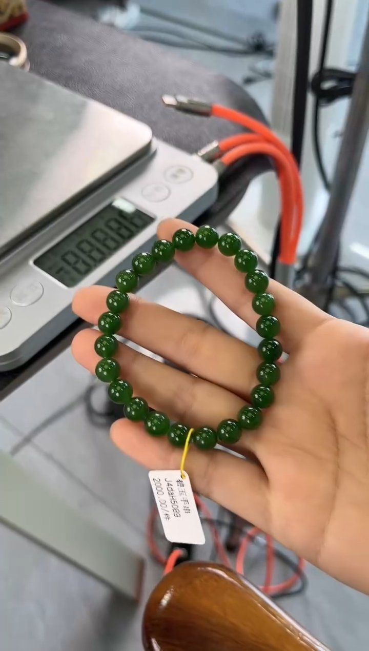 手串未镶嵌和田玉手串