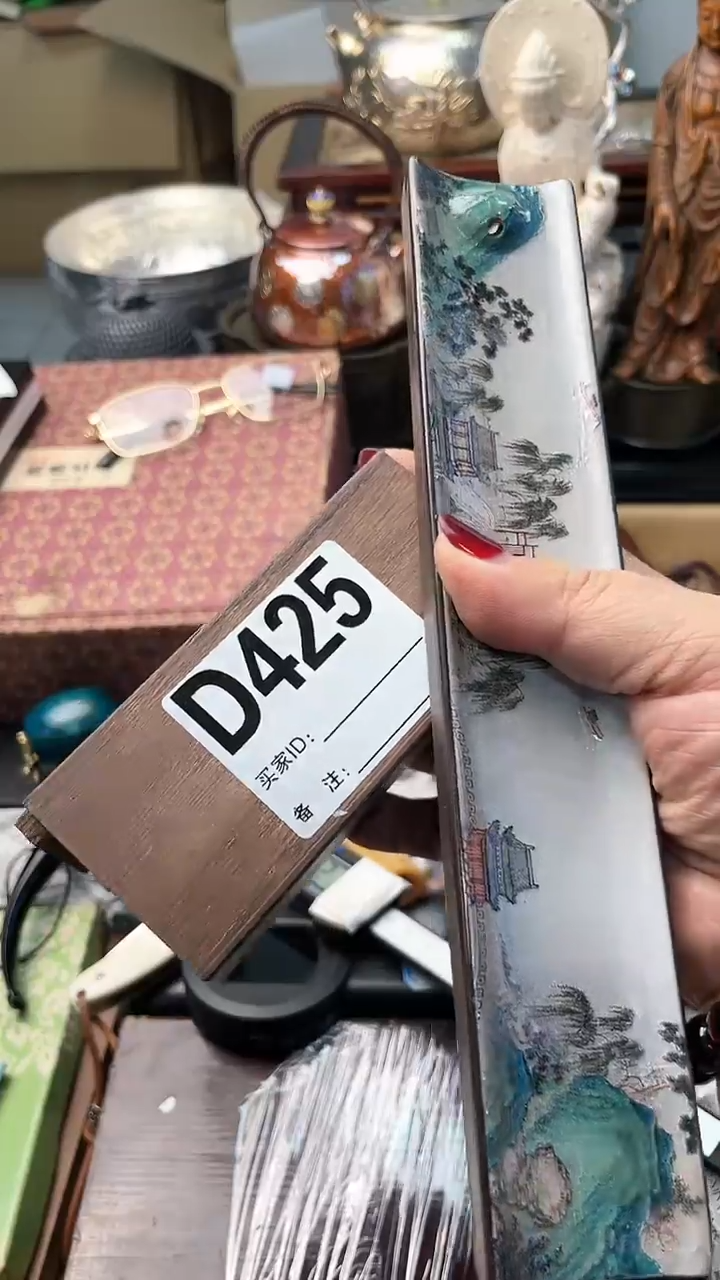 【闪购商品】瓷片D425炎美杂货铺质量保证