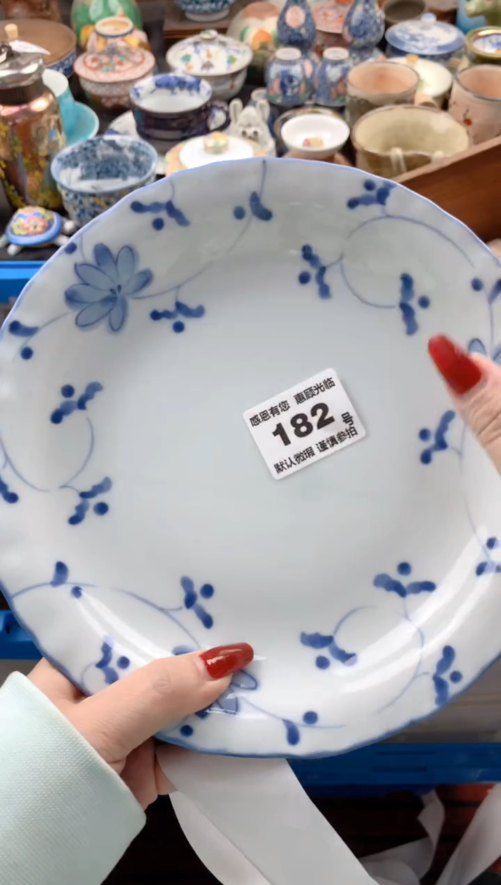 【闪购商品】瓷片182号九姑娘工艺品瓷器