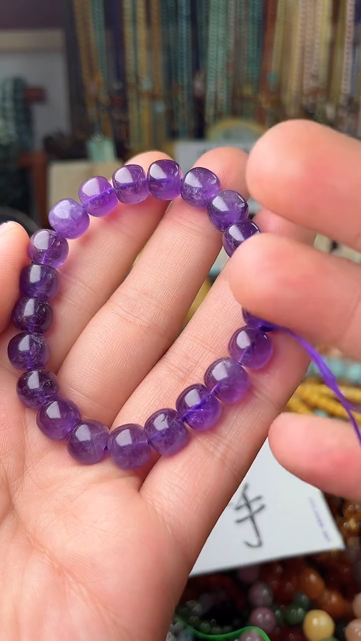 【闪购商品】紫晶.未镶嵌（一物一件）5523