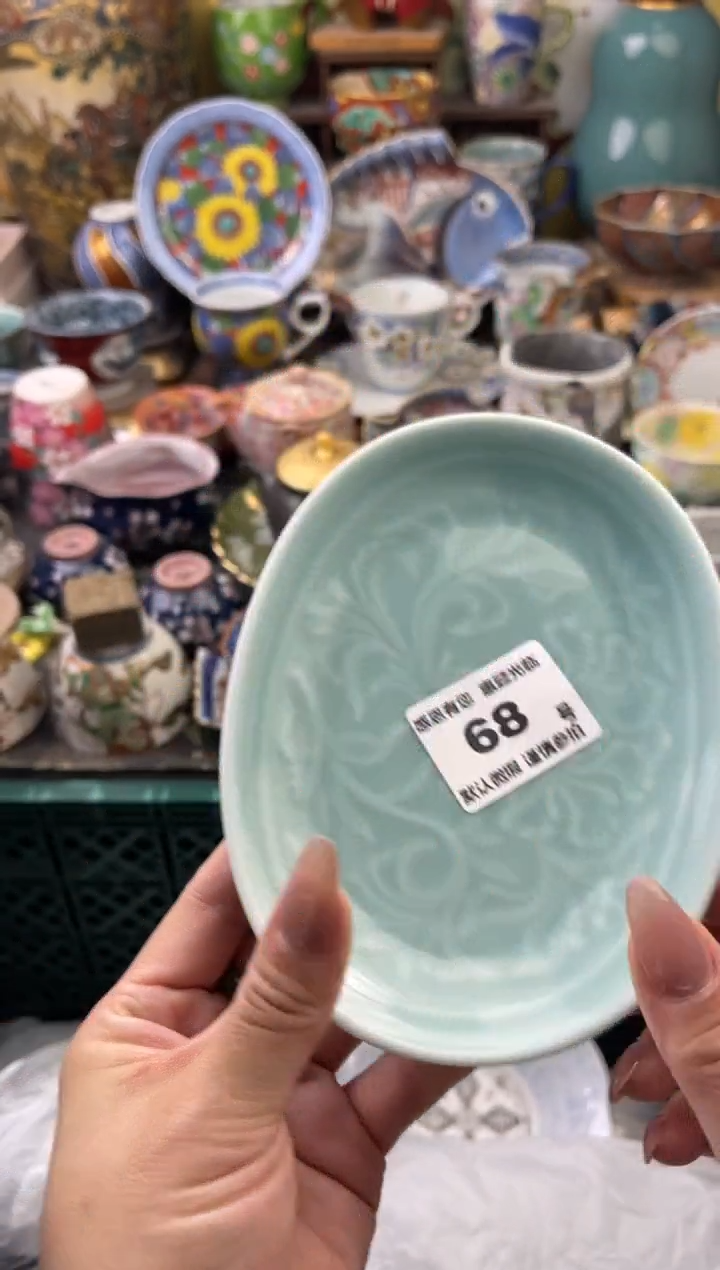 瓷片红****士68号六六工艺品瓷器有磨放漏