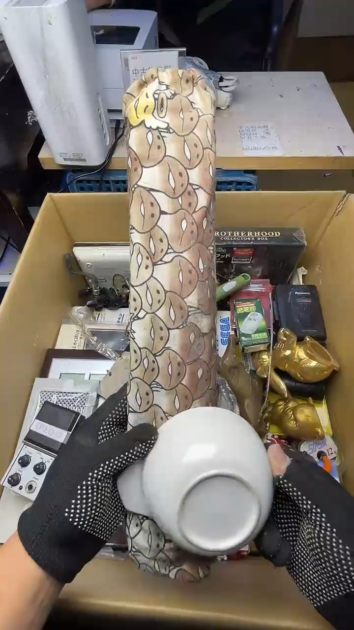 @*@二手商品不退不换茶杯