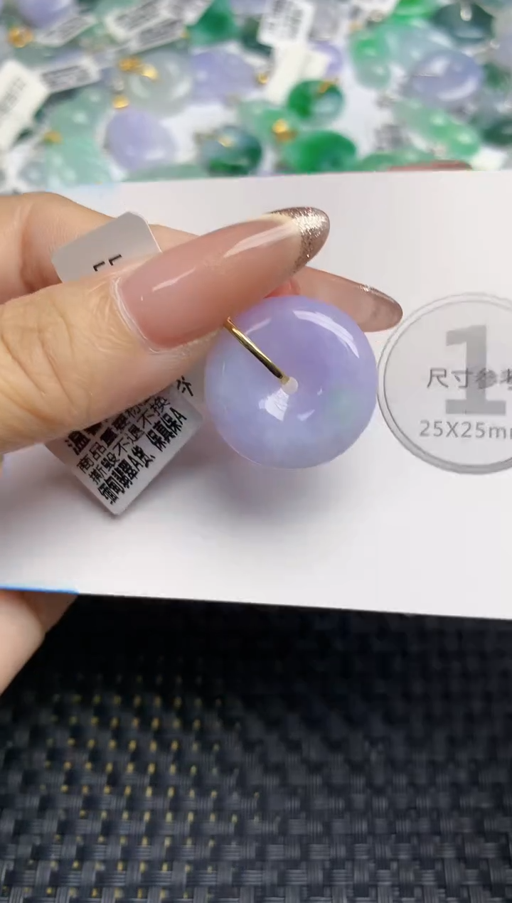 颈饰18K金镶嵌翡翠天然缅甸A货翡翠百元以上9元证书费自理