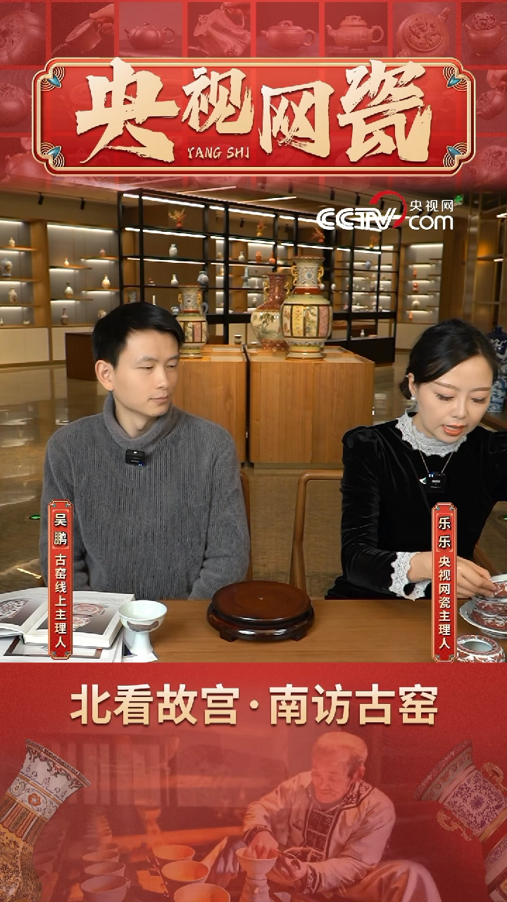 【闪购商品】【防拍链接】瓷器瓷器瓷器