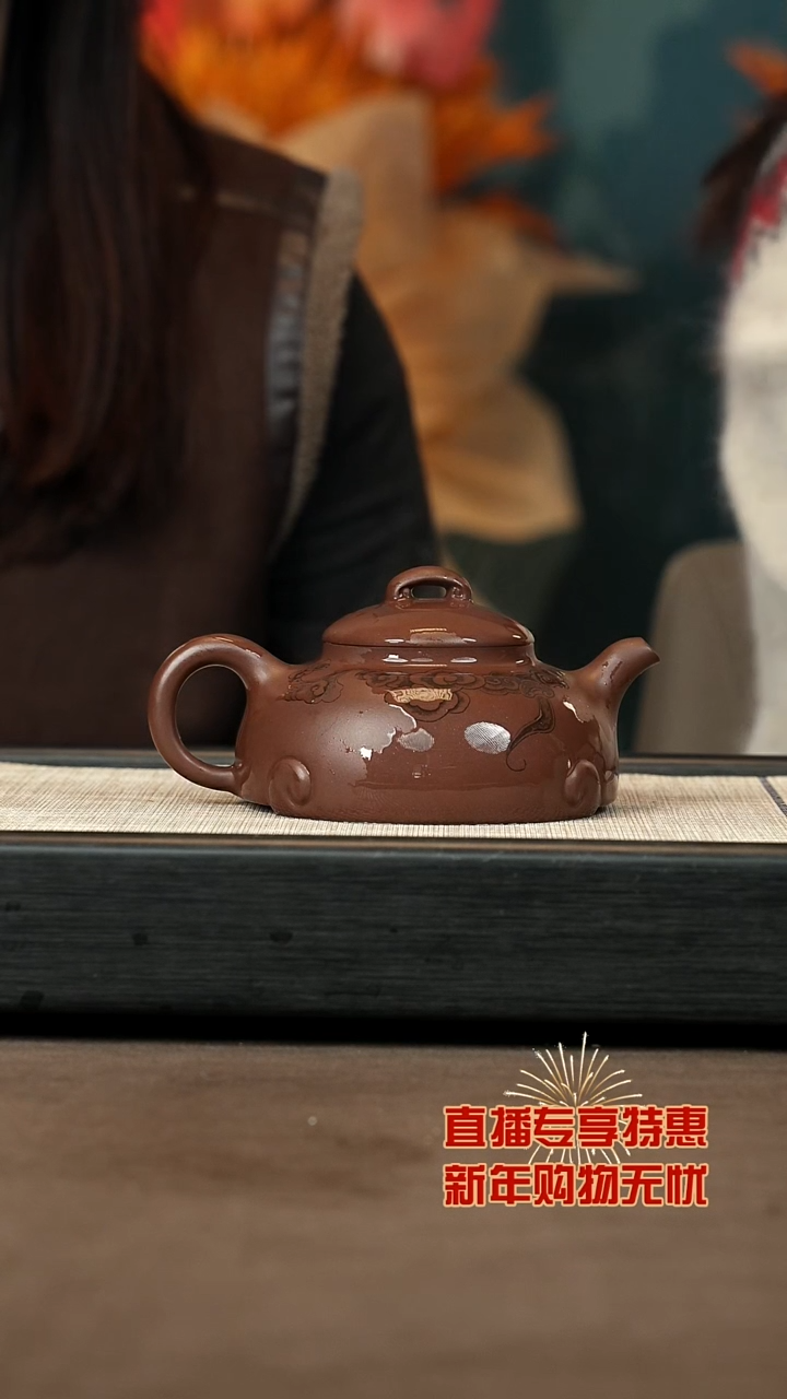 【闪购商品】紫砂茶壶【P006】如意280c