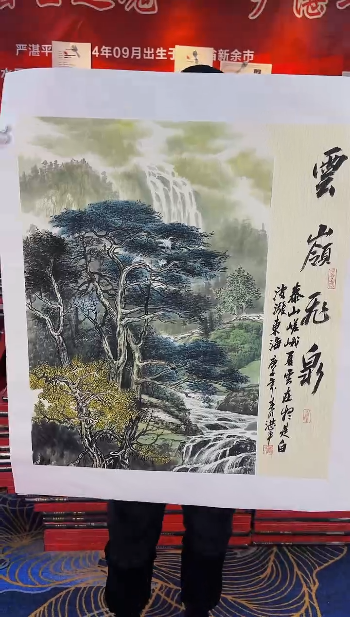 【闪购商品】国画手绘国画山水花鸟作品