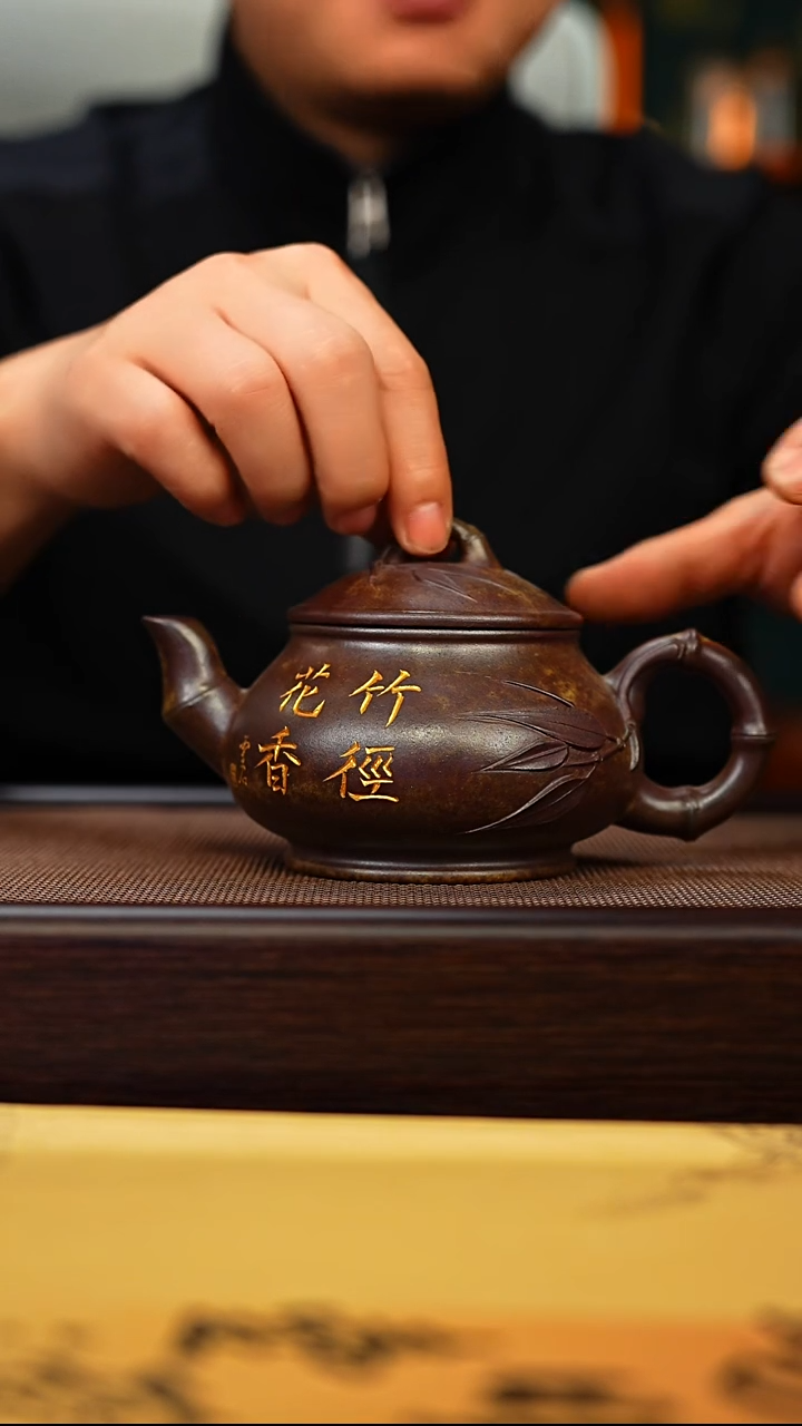 茶壶紫砂原矿紫砂手工茶壶