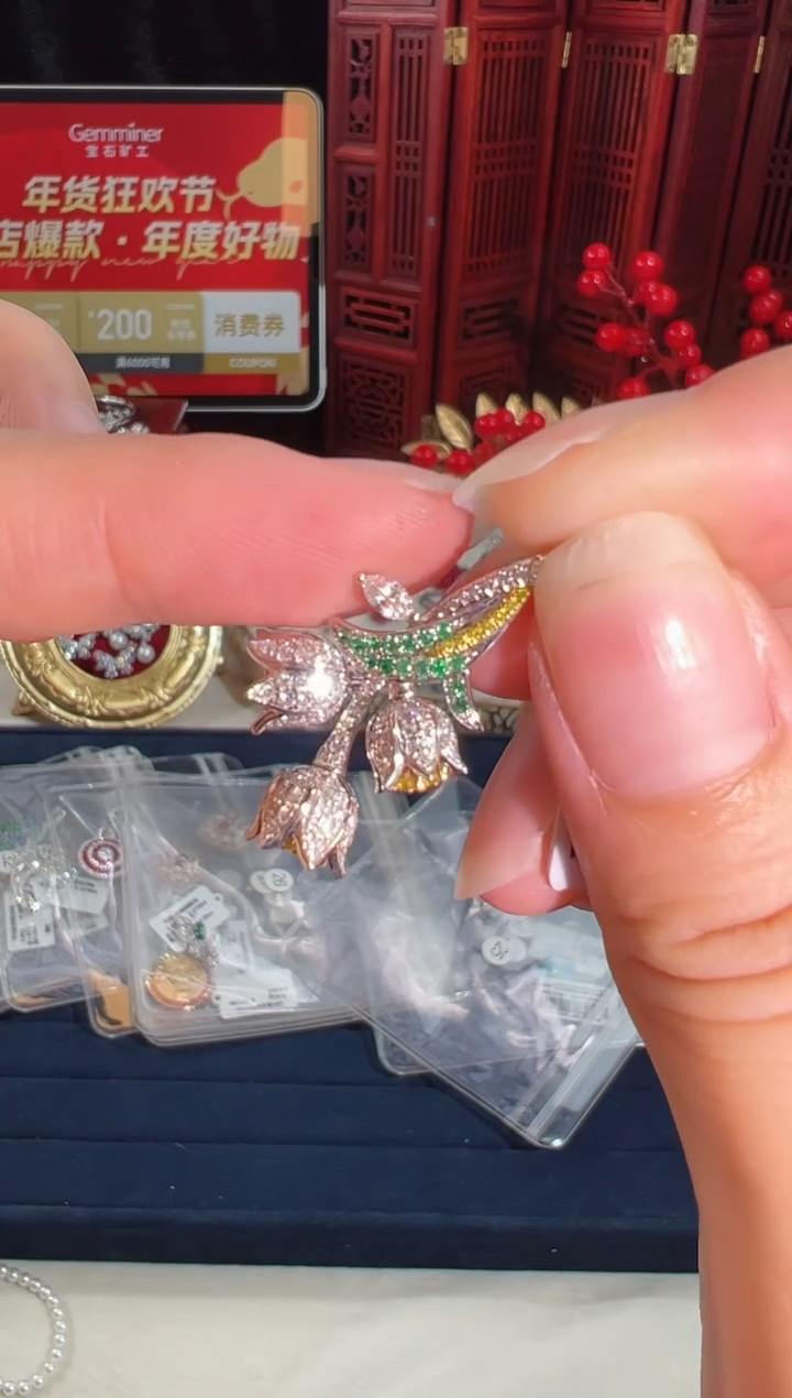 【闪购商品】钻石颈饰18K金镶嵌BN9243#-#25